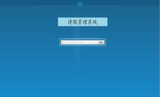 CRM軟件開(kāi)發(fā)公司 價(jià)格、案例與報(bào)價(jià)解析——以豬八戒網(wǎng)軟件開(kāi)發(fā)為例